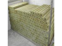 Chemically inert Fireproof Rock Wool Pipe/ Mineral Wool Tube