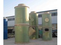 FRP Desulfurization Tower