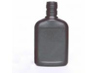 Glass Matte Black Coffee Bottle