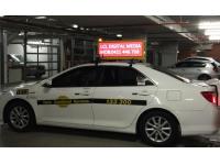 Taxi Top LED Billboard In Australia  Taxi Topper LED Sign
