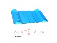 Corrugated Polycarbonate Sheet