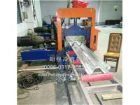 2-Wave Highway Guardrail Roll Forming Machine