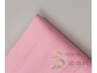 cotton plain dyed fabric