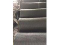 Fiberglass Window Screen