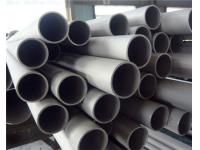 ASTM B690 UNS N08367 Seamless Pipe