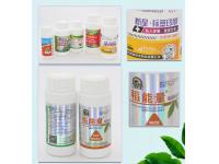 Printing adhesive waterproof pesticide stickers labels