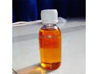Polyamino Polyether Methylene Phosphonae (PAPEMP)