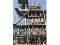 Who Can Supply The Silver Catalyzed Formaldehyde Plant?