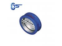 Double Disc Check Valve   China Best Ball Valve Price   strainer valve manufacturers