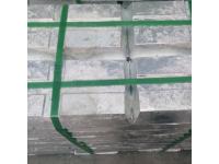 ZINC INGOT