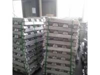 Aluminum Alloy Ingot
