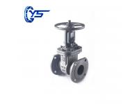 Gost Light Type Steel Gate Valve Z41H-16C  gate valve manufacturer   industrial gate valve supplier
