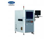 SEC-300DL Wholesale SMT SMD inline freestanding automatic spray dispensers for PCB or PCBA with high speed