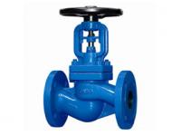Bellow Seal Globe Valve  GG25 Bellow Seal Globe Valve PN16