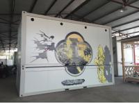 Cheap prefab container house portable toilets cabin movable container house