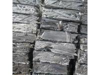 Aluminum Scrap