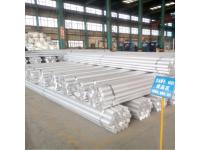 Aluminum Bar