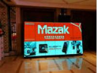 P3mm 576mm*1920mm WIFI App controller with wheel easy move free standing I-Poster led poster