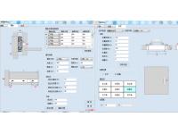 3D rendering furniture design system self-defined house design system