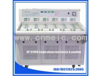 Single phase 6 position test system for energy meter calibration