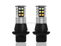 Automotive LED headlight advantages