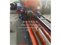 Perforated Solar Bracket Roll Forming Machine