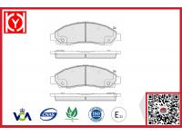 e 11 ISUZU brake pad