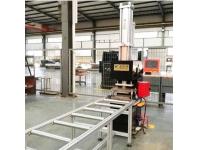 Digital Bus Bar Punching Machine