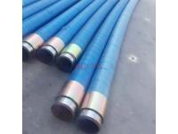 high pressure rotary vibrator hose with API certificate