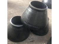 Alloy Steel Pipe Reduer