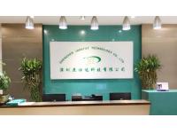 LED Track Light, LED Downlight Supplier-JST