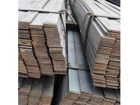 Carbon Steel Flat Bar From Factory Directly