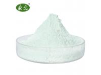 optical brightener optical brightening agent optical brightener FP-127