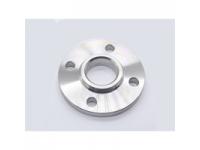 ANSI b16.5 Flange Supplier
