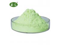 Chemical Auxiliary Fluorescent Whitening Agent CBS-X for Detergent Manufacturer optical brightener