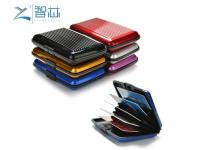 ABS Card Case Bag for Protect 13.56mhz RFID Bank Card