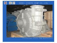 Slurry pump common fault solution (on)