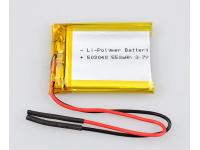  Can Li-Polymer Battery Be Used Safely and Long?