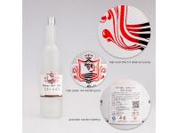 Custom rolled wine label sticker, bottle label printing