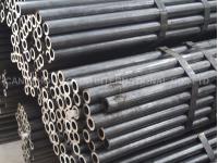 Do you know the specifications and appearance quality of Seamless Steel Pipe?
