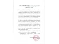 China GRTAE 2020 has been postponed to Sept. 8-10, 2020