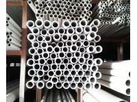 2507 Duplex Stainless Steel Pipe