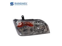 Four Major Mistakes In The Maintenance Of Saic Head Lamp