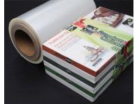 Why Do We Make Sure The Shrink Film Balanced Temperature?