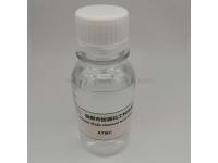 Acetyl Tributyl Citrate（ATBC）  Acetyl tributyl citrate price  Eco-Plasticizer
