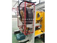 65-Ton Clamp Punching Machine with Auto Feeding Device