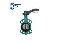 Oil And Gas Butterfly Valve Wafer type   Butterfly Valve manufacturer