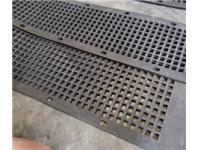 Screen Mesh for Vibrating Screen