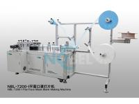 Mask machine, mask making machine, mask production line