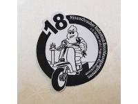 Custom iorn on woven patches,Woven patches,Patches